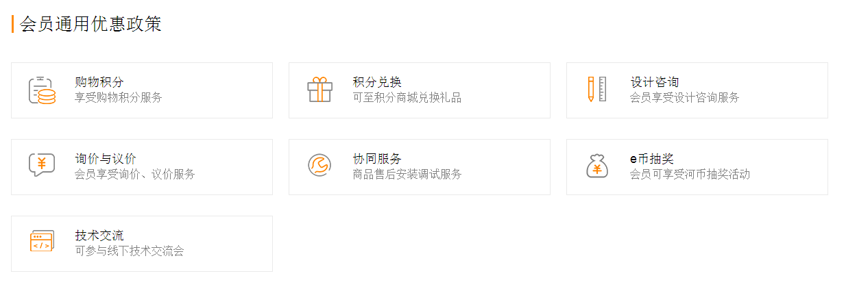 2345截图20181127155242.png